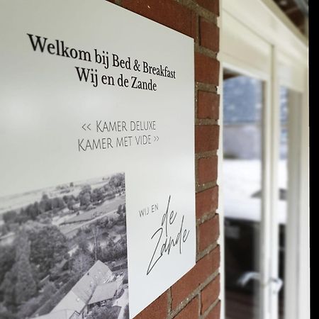 Bed And Breakfast 'Wij En De Zande' - Kamer Met Vide Kamperveen ภายนอก รูปภาพ